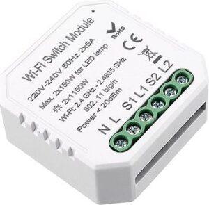 Immax NEO LITE Smart kontrolér V3 2-tlačidlový WiFi